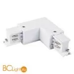 Коннектор угловой для трехфазного шинопровода Elektrostandard Grand TRC-1-3-L-WH