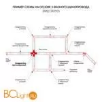 Коннектор X-образный для трехфазного шинопровода Elektrostandard Grand TRC-1-3-X-BK - Фото 0