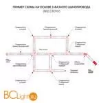 Ввод питания для трехфазного шинопровода правый Elektrostandard Grand TRP-1-3-R-BK - Фото 0