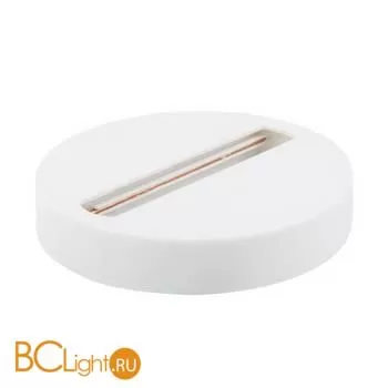 Шинопровод Elektrostandard Grand TRL-2-1-100-WH a043925