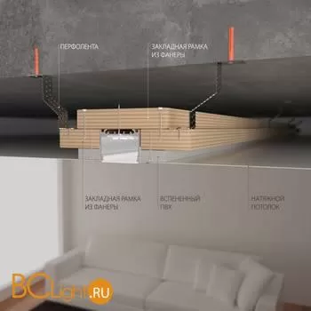 Встраиваемый светильник Elektrostandard Grand 100-300-53 a040148 - Фото 2
