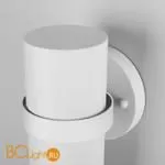 Уличный настенный светильник Elektrostandard Grin 35000/D белый a061036 - Фото 2