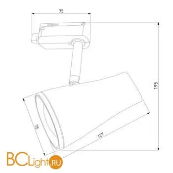 Трековый светильник Elektrostandard Hardi LTB18 a039433 - Фото 6