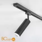 Трековый светильник Elektrostandard Holly LTB28 a040964