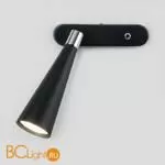 Бра Elektrostandard Horn MRL 1010 черный a047874 - Фото 0