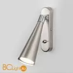 Настенный светильник Elektrostandard Horn MRL 1010 сатинированный никель a047872