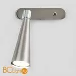 Настенный светильник Elektrostandard Horn MRL 1010 сатинированный никель a047872 - Фото 0