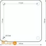 Садово-парковый фонарь Elektrostandard Ignis 1550 TECHNO черный a035095 - Фото 2