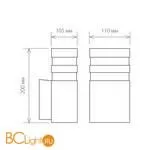 Уличный настенный светильник Elektrostandard Ignis 1450 TECHNO черный a032630 - Фото 2