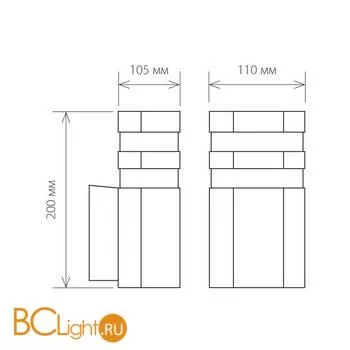 Уличный настенный светильник Elektrostandard Ignis 1444 TECHNO черный a032627 - Фото 1