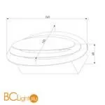 Настенный светильник Elektrostandard Jelly MRL LED 1016 белый a047875 - Фото 2