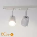 Трековый светильник Elektrostandard Joli LTB19 a039436 - Фото 4