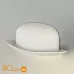Настенный светильник Elektrostandard Keip MRL LED 1011 белый a043977 - Фото 1