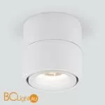 Спот Elektrostandard Klips DLR031 15W 4200K 3100 белый матовый a040958 - Фото 0