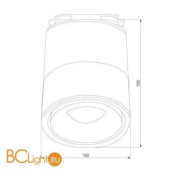 Трековый светильник Elektrostandard Klips LTB21 a040438 - Фото 4