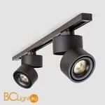 Трековый светильник Elektrostandard Klips LTB21 a040438 - Фото 0