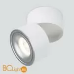 Спот Elektrostandard Klips DLR031 15W 4200K 3100 белый матовый/серебро a050525