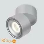 Спот Elektrostandard Klips DLR031 15W 4200K 3100 серебро матовый a051772
