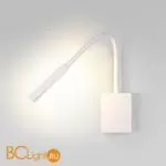 Настенный светильник Elektrostandard KNOB 40118/LED белый a058942 - Фото 1