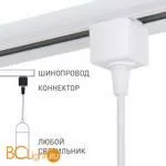 Коннектор для однофазного шинопровода белый Elektrostandard TRLM-1-WH a051727 - Фото 3