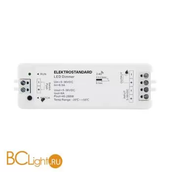 Контроллер для светодиодной ленты 12/24V Dimming для ПДУ RC003 Elektrostandard 95005/00 a057644 - Фото 0