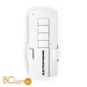 3-канальный контроллер для дистанционного управления освещением 16002/03 a056816