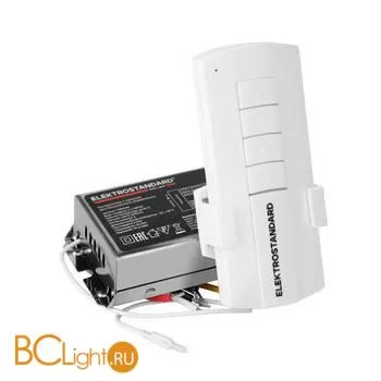 3-канальный контроллер для дистанционного управления освещением 16002/03 a056816 - Фото 1