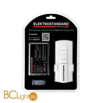 3-канальный контроллер для дистанционного управления освещением 16002/03 a056816 - Фото 2
