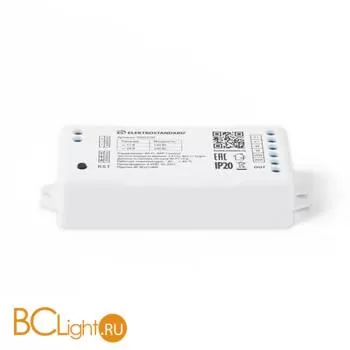 Контроллер для светодиодных лент MIX 12-24V Умный дом Elektrostandard 95003/00 a055255 - Фото 0