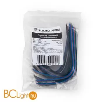 Коннектор для светодиодной ленты RGB 10 см (10 шт.) Elektrostandard a039790 - Фото 1