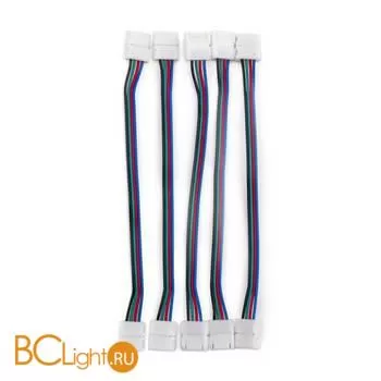 Гибкий коннектор для ленты "Бегущая волна" двусторонний (5 шт.) Elektrostandard a049852 - Фото 0