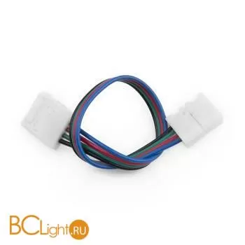 Гибкий коннектор для ленты "Бегущая волна" двусторонний (5 шт.) Elektrostandard a049852