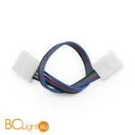 Гибкий коннектор для ленты "Бегущая волна" двусторонний (5 шт.) Elektrostandard a049852