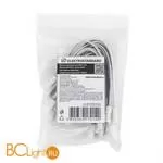 Коннектор для ленты 5050 24V 60Led 24W IP20 гибкий двусторонний (10шт) Elektrostandard a053675 - Фото 0