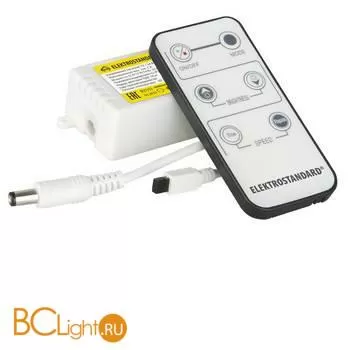 Контроллер для монохромных светодиодных лент С ПДУ 12V (ИК) IP20 Elektrostandard LSC 003 12V a035333