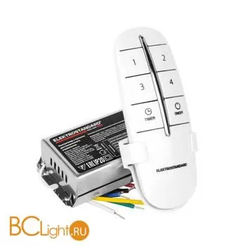 4-канальный контроллер для дистанционного управления освещением Elektrostandard 16002/04 a056814 - Фото 1