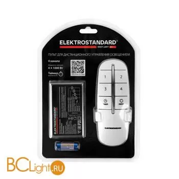 4-канальный контроллер для дистанционного управления освещением Elektrostandard 16002/04 a056814 - Фото 2