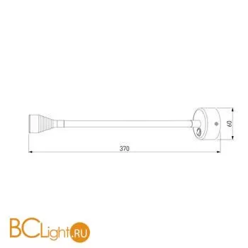 Бра Elektrostandard Kord MRL LED 1030 белый a040001 - Фото 1