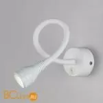 Бра Elektrostandard Kord MRL LED 1030 белый a040001