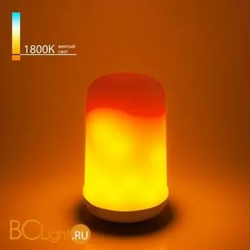 Светодиодная лампа Имитация пламени 3 режима 6W E27 Elektrostandard BLE2753 a055881