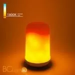 Светодиодная лампа Имитация пламени 3 режима 6W E27 Elektrostandard BLE2753 a055881