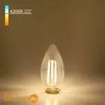 Лампа Elektrostandard Лампы свечи BLE1426 a050132