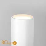 Бра Elektrostandard langer 40123/LED белый a061224 - Фото 0