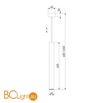 Подвесной светильник Elektrostandard Lead 50245 LED a062425 - Фото 1