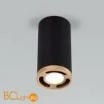 Спот Elektrostandard Lead 25033/LED a062522