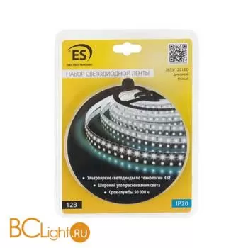 Светодиодная лента 2835 4200K 9.6Вт/м 120LED/м IP20 Elektrostandard a050169 - Фото 4