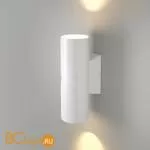 Уличный настенный светильник Elektrostandard Liberty LED 35124/U белый a060097