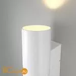 Уличный настенный светильник Elektrostandard Liberty LED 35124/U белый a060097 - Фото 1