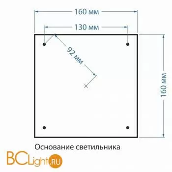 Садово-парковый фонарь Elektrostandard Libra GLXT-1408F a031913 - Фото 1