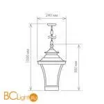 Уличный подвесной светильник Elektrostandard Libra GLXT-1408H a031912 - Фото 0